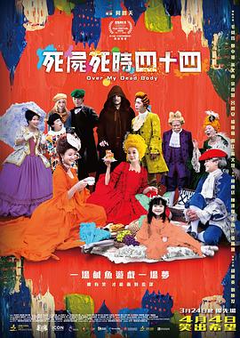 美女张开腿黄网站免费