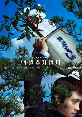 姚晓棠泳装图片